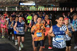 BIB: 
                            <button type="button" onclick="openModal(23660049)" class="btn btn-primary btn-sm float-right btn-popup" data-toggle="modal" data-target=".modal-high-quality">
                        <i class="fas fa-shopping-cart"></i> Add to Cart
                    </button>
                                            <button type="button" onclick="isThisMe(23660049, true)" class="btn btn-success btn-sm float-right btn-popup btn-isme hidden" data-toggle="tooltip" data-placement="bottom" title="นี่คือรูปของคุณใช่ไหม คลิกที่นี่เพื่อเอาเข้าอัลบั้ม">
                        <i class="fas fa-plus"></i> Add to album
                    </button>
                    <button type="button" onclick="isThisMe(23660049, false)" class="btn btn-warning btn-sm float-right btn-popup btn-isnotme hidden">
                        <i class="fas fa-ban"></i> Remove from album
                    </button>